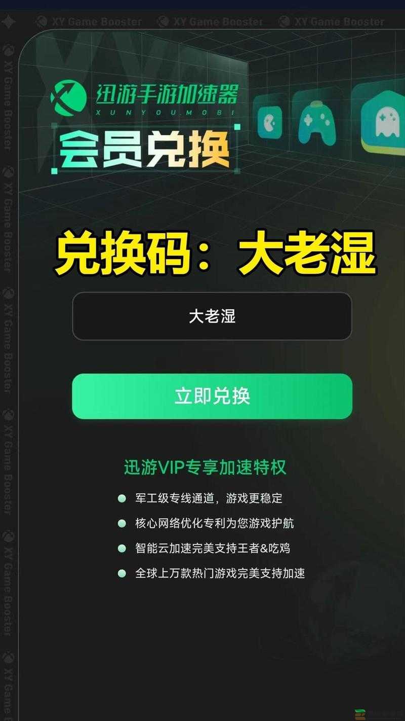 成品短视频软件网站大全苹果版升级后不卡了- 告别卡顿，畅享高清视频